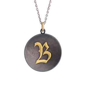 Front-facing view of N 325 Uppercase Letter "B" Charm by Edna Madera